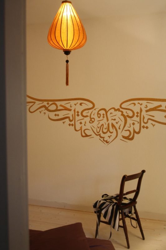 'Sufi Heart' muurschildering door Atelier Aandacht